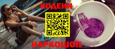 марихуана Тверь