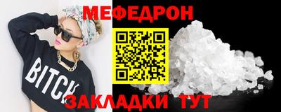 спайс Среднеуральск