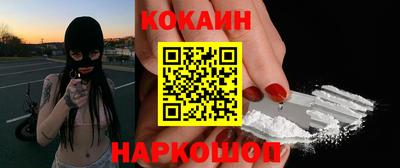 марихуана Тверь
