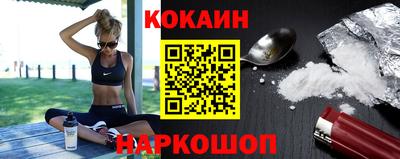 спайс Среднеуральск