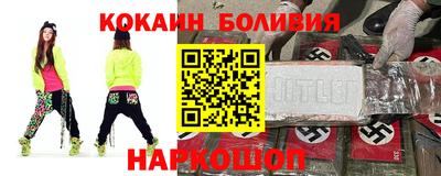 спайс Среднеуральск