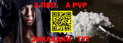 марихуана Тверь