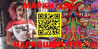 ALPHA-PVP Ставрополь