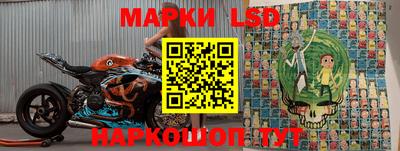 марихуана Тверь