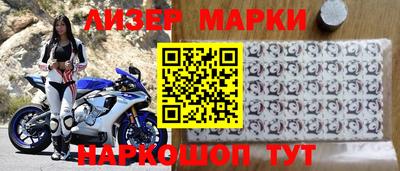 скорость Старая Купавна