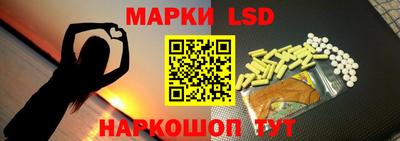 спайс Среднеуральск