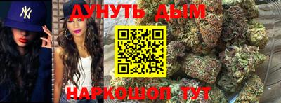 тгк Тара