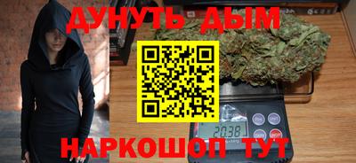 спайс Среднеуральск