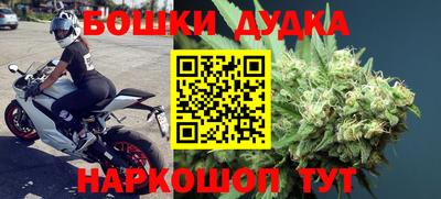 марихуана Тверь
