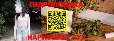 скорость Старая Купавна