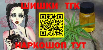 ALPHA-PVP Ставрополь