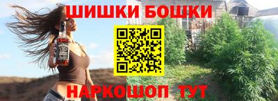 марихуана Тверь