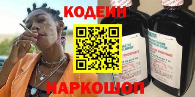 спайс Среднеуральск