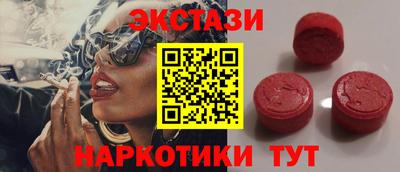 спайс Среднеуральск