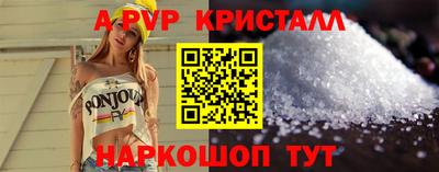 марихуана Тверь