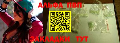 тгк Тара