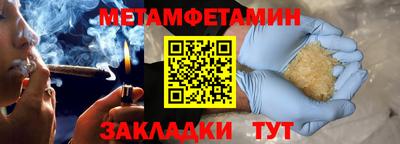 скорость Старая Купавна