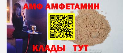 тгк Тара