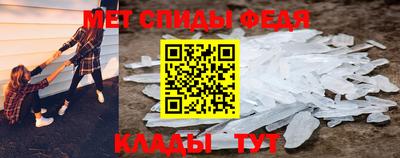 mdpv Татарск