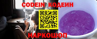 mdpv Татарск