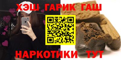 тгк Тара