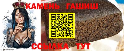 скорость Старая Купавна