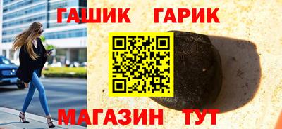 mdpv Татарск