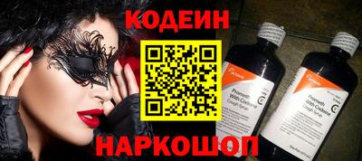 марихуана Тверь